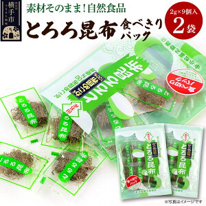 yӂ邳Ɣ[ŁzƂ덩zHׂpbNi2g×9j×2 䂤pPbg