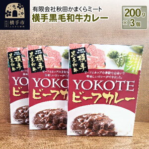 yӂ邳Ɣ[Łz荕јaJ[ 200g1×3