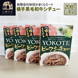 yӂ邳Ɣ[Łz荕јaV`[ 200g1×4