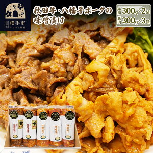 yӂ邳Ɣ[ŁzHcE|[N̖XЂiF300g×2^؁F300g×3j