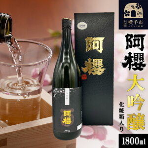 yӂ邳Ɣ[ŁzN  pϔ 1800ml