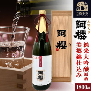 yӂ邳Ɣ[ŁzN đ юd ؔ 1800ml