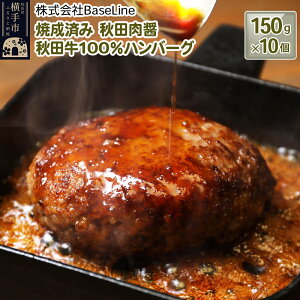 yӂ邳Ɣ[Łzy邾ZzĐς HcݏHc100no[Oi150gj×10 ߂邾 ς