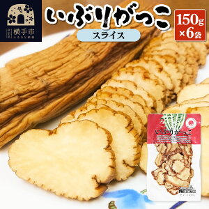 yӂ邳Ɣ[ŁzԂ肪 XCX 150g×6