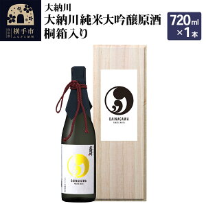 yӂ邳Ɣ[Łzy[z[ đ ˔ 720ml×1{
