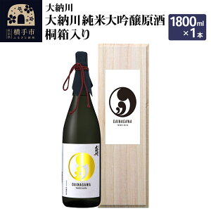 yӂ邳Ɣ[Łzy[z[ đ ˔ 1800ml×1{