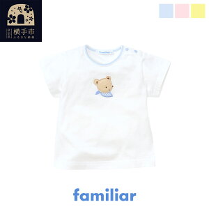 yӂ邳Ɣ[Łzt@~A(familiar) TVc(80cm) u[(BL)^sN(PK)^N[(CM)