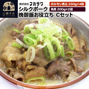 yӂ邳Ɣ[ŁzVN|[Nӌт𗧂 CZbg zύi250g×4܁j pρi200g×2܁j