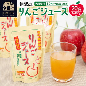 yӂ邳Ɣ[Łzystz12{蔭 Y񂲃W[X(Tӂ) 20pbN SW[X