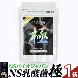 yӂ邳Ɣ[ŁzNS_ہuɁv(sʃpbP[W) 1pbN 䂤pPbg