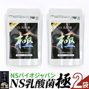 yӂ邳Ɣ[ŁzNS_ہuɁv(sʃpbP[W) 2pbN 䂤pPbg