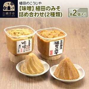 �y�ӂ邳�Ɣ[�Łz�y���X�z�A�c�݂̂��l�ߍ��킹(2���)�@�e2����