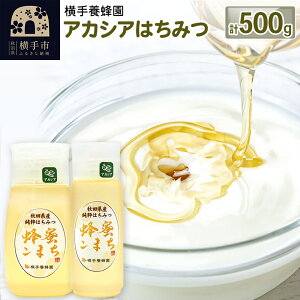 yӂ邳Ɣ[ŁzAJVA݂͂{g v500gi300g×1{{200g×1{j