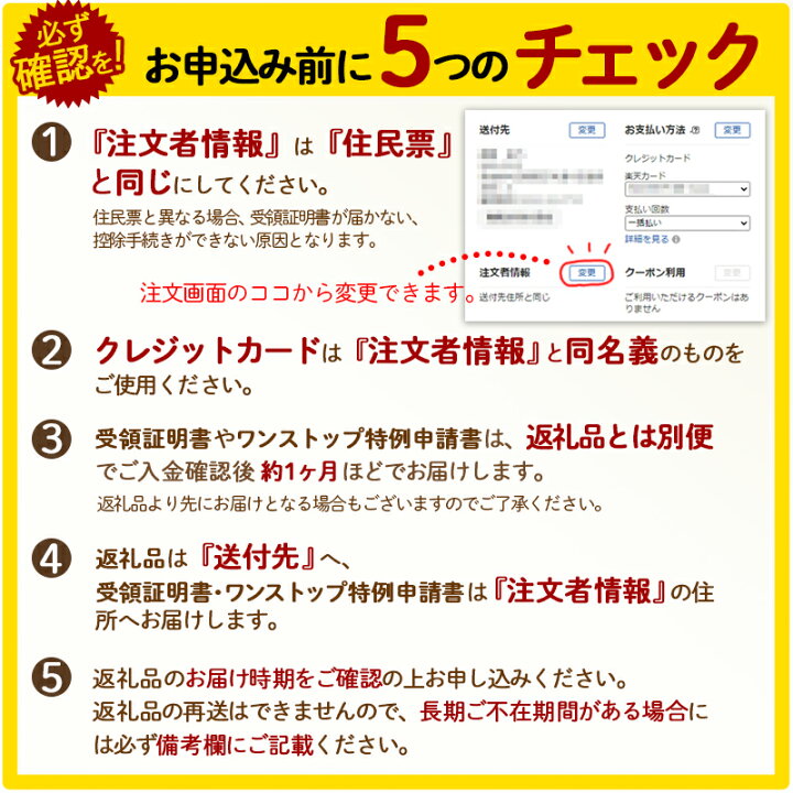 楽天市場】【ふるさと納税】ファミリア(familiar) ツーウェイオール(春 