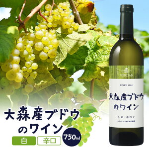 yӂ邳Ɣ[ŁzXYuhẼCyEhz 750ml×1{