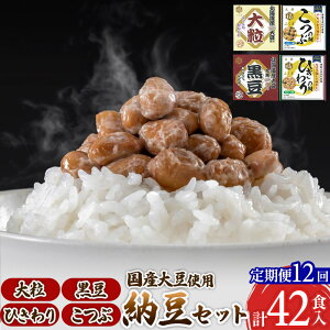 yӂ邳Ɣ[Łzs12tӂ [4Zbg(嗱EEԁEЂ) v42H(嗱E×e6H^ԁEЂ×e15H)