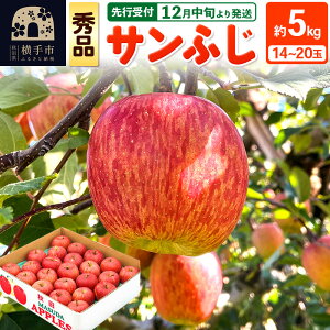 yӂ邳Ɣ[Łzystz12{蔭 TӂyGiz5kgi14`20ʁj ь