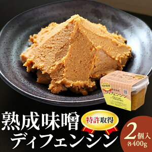 yӂ邳Ɣ[Łzy擾znXfBtFV Mtg{bNX 400g×2