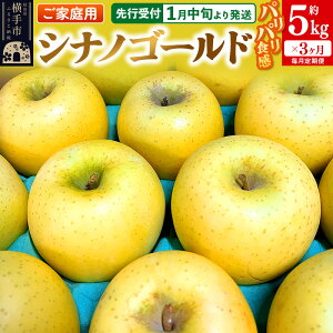 yӂ邳Ɣ[Łzystz1{蔭 s3tppHVimS[h ƒp 5kgi14`23ʑOj×3 v15kg 3 3 3J 3P