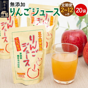 yӂ邳Ɣ[Łzs2`12tY񂲃W[XiTӂj20pbN SW[X