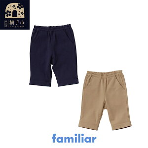 yӂ邳Ɣ[Łzt@~A(familiar)5pc(80cm`130cm)x[W(BG)^lCr[(NB)y240262z