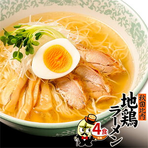 yӂ邳Ɣ[ŁzIׂѐ򓰂̃[iˁX[vj 4H n{ [ |X[ RNݖ[ \[ SX ؂ NlR䂤pPbg