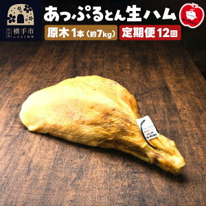 yӂ邳Ɣ[Łzs12tHcsY ՂƂ nn 1{