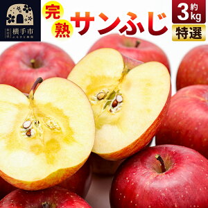 yӂ邳Ɣ[ŁznTӂI 3kgi8`10j