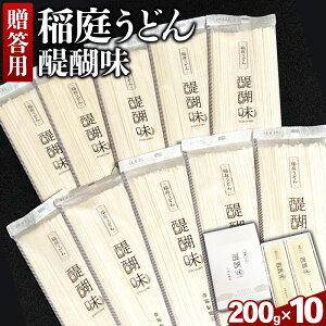 yӂ邳Ɣ[Łzspt낤ǂ 햡i200g×10܁j