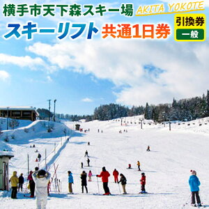 yӂ邳Ɣ[ŁzsVXXL[ XL[tg1iʁj 䂤pPbg