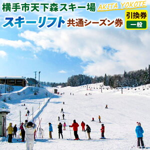 yӂ邳Ɣ[ŁzsVXXL[ XL[tgʃV[Yiʁj 䂤pPbg