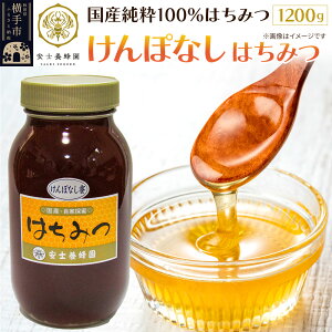 �y�ӂ邳�Ɣ[�Łz����ۂȂ��͂��݂� 1200g