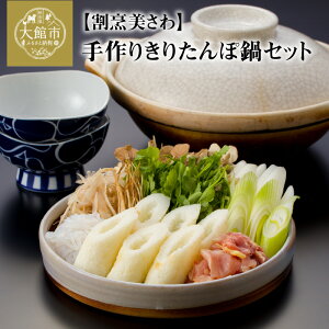 yӂ邳Ɣ[Łz肽  Zbg  肽ۓ 4`5lO 肽6{ {1800ml n{300g y uh ܂  Mtg  H   Z 