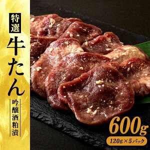 �y�ӂ邳�Ɣ[�Łz���I�@���������𔔒Ё@120g×5�p�b�N �y120P2005�z