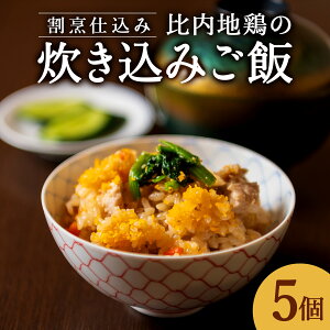 yӂ邳Ɣ[ŁzBd n{݂̐сyIׂI3or5zn{   ͂  {   y  Zbg lߍ킹 Ⓚ W Z 蕨 Mtg v