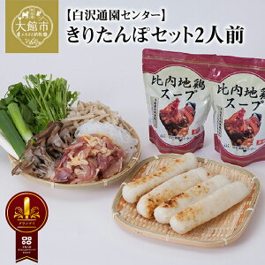 yӂ邳Ɣ[Łz肽  Zbg 2lO n{ {  y ȒP  X[v ڂ ܂ ˂   H  Z ɂႭ Y Hi  O M