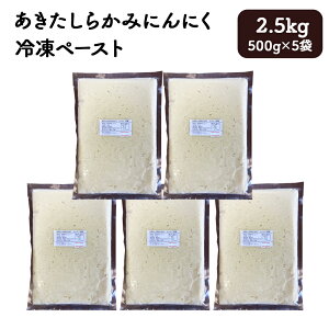 yӂ邳Ɣ[ŁzyeʂIׂIz炩݂ɂɂ Ⓚy[Xg@600g`2.5kg@y40P3220E60P3218E150P3202z ɂɂ jjN k Hc  Y  X^~i  ()gella H