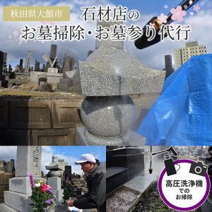 yӂ邳Ɣ[Łẑ|AQsi@gpj@y375P8403z  | s Q nӐ΍ޓX Hc َs 
