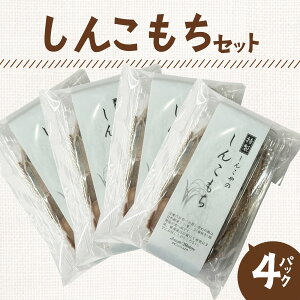 yӂ邳Ɣ[Łz񂱂4pbÑZbg^  َq  Mtg v[g 蕨 yY Hcy0040P5615z