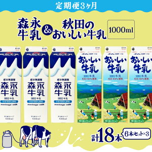 yӂ邳Ɣ[ŁzXi1000mlƏHĉ1000ml 6{Zbgie3{jyIׂ PiEցzXi  ~N lߍ킹 6{ Zbg N pbN 100%gp pbN  