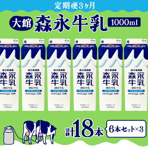 yӂ邳Ɣ[ŁzXi1000ml 6{ZbgyIׂ PiEցzXi  ~N lߍ킹 6{ Zbg N pbN 100%gp pbN    Pi  k 