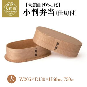 yӂ邳Ɣ[ŁzٓydؕtziEEIj490cc 640cc 750ccyȂ ` H|i ؐ { ٓ ٓ ` {bNX Zbg Hc y Vv 蕨 Mtg 
