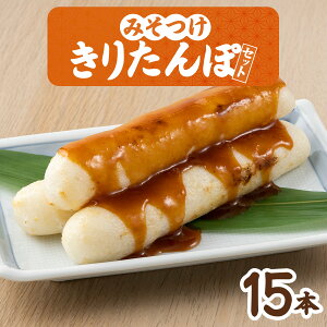 yӂ邳Ɣ[Łz݂肽ۃZbg(15{) {  y    O Mtg k Hc  ①  \肽ۓX y50P2751z