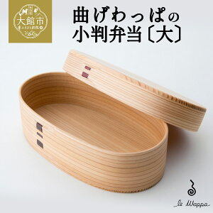 yӂ邳Ɣ[ŁzȂς̏ٓiEEIjyȂ ` H|i ؐ { made in Japan y  ٓ ٓ ` y Vv El 蕨 i Mtg v