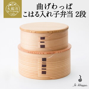 yӂ邳Ɣ[ŁzȂ ͂qٓ 2iyȂ ` H|i ؐ { made in Japan y 2i q d ٓ ٓ ` {bNX y Vv El 蕨 i M