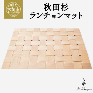 yӂ邳Ɣ[ŁzHc `}bgyȂ `}bg ` H|i ؐ { made in Japan y  y Vv El 蕨 i Mtg v[g LO j 