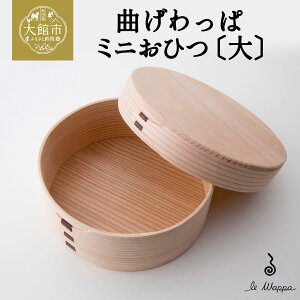 yӂ邳Ɣ[ŁzȂ ~jЂiEIjyȂ ` H|i ؐ { made in Japan y Ђ ٓ ٓ `  y Vv El 蕨 i Mtg 