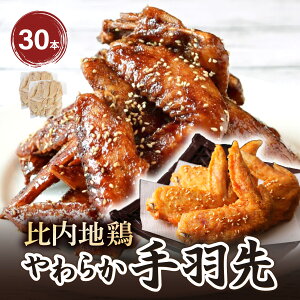 yӂ邳Ɣ[Łzy{Iׂzn{@炩H@15`30{ y30P2004zy50P2035zn{ H  Hc َs 