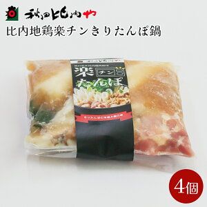 yӂ邳Ɣ[Łzn{y`肽ۓ 4 n{  肽  X[v ڂ ܂ ˂   H  Z ɂႭ ݖ y ȒP   {