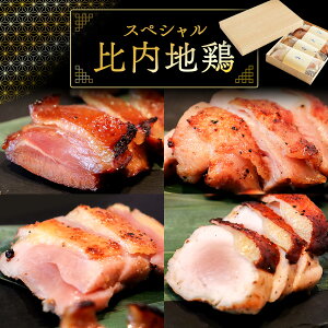 yӂ邳Ɣ[ŁzXyVn{ 4Zbgyn{ n{ {    ނ  Ђ  Ē  Ђ Zbg lߍ킹 蕨 Mtg k Hc َszy110P2302z